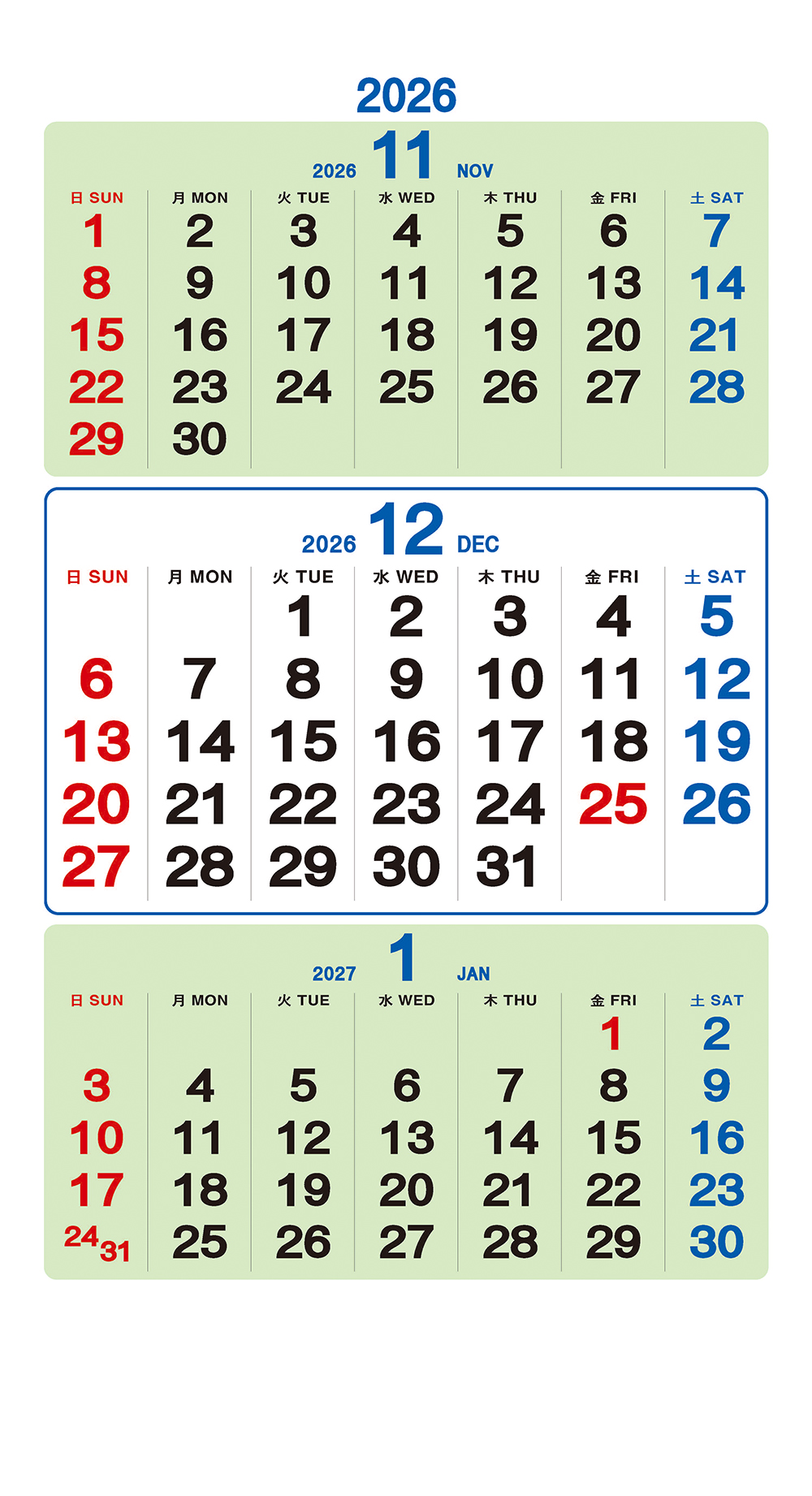 /user/h/hcalendar/editor/2509/a4fba3b4935b87bda8fe2658dcbad1b7_1757495197_527.jpg 이미지크게보기