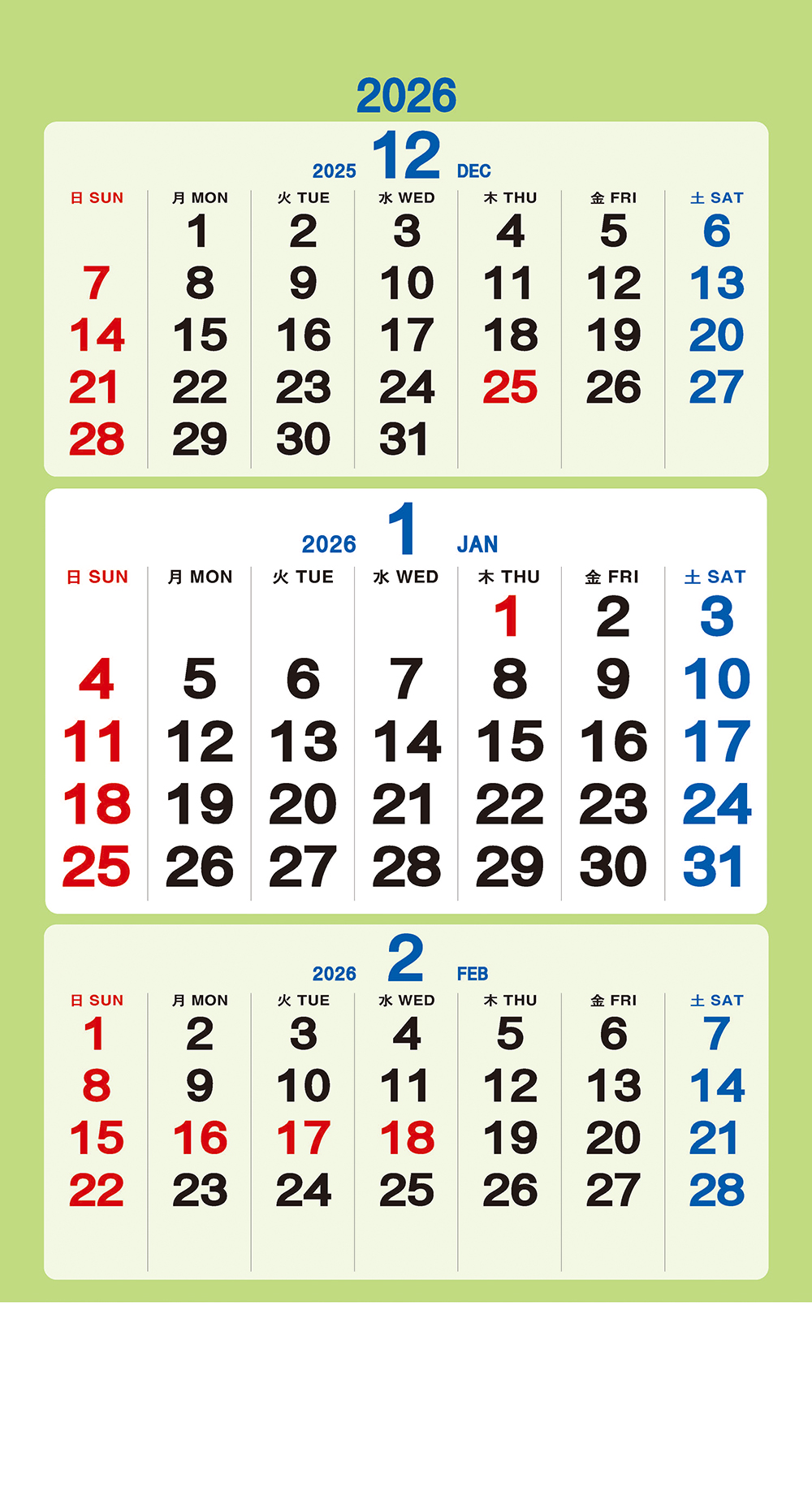 /user/h/hcalendar/editor/2509/a4fba3b4935b87bda8fe2658dcbad1b7_1757495230_3937.jpg 이미지크게보기