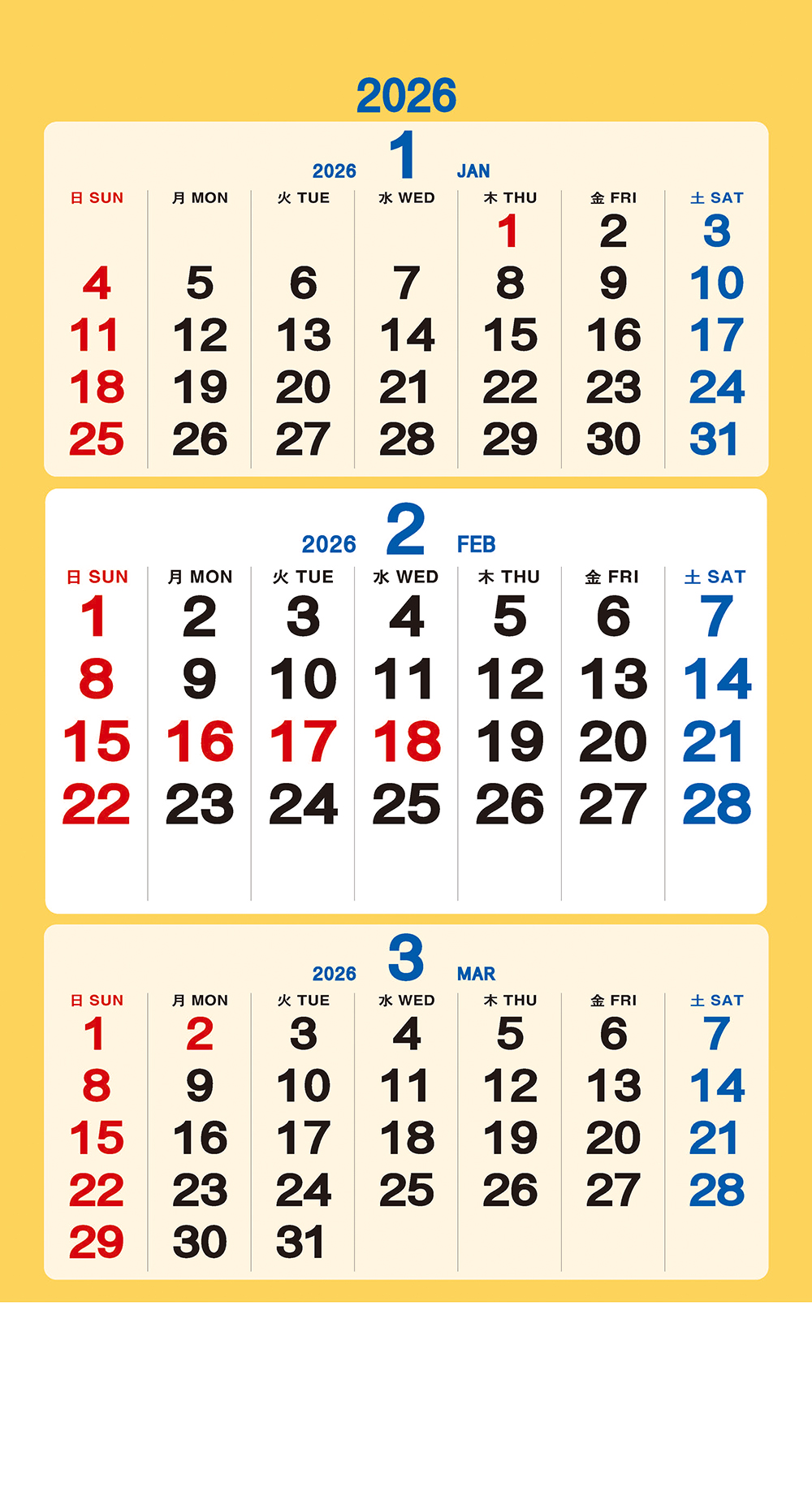 /user/h/hcalendar/editor/2509/a4fba3b4935b87bda8fe2658dcbad1b7_1757495230_7605.jpg 이미지크게보기