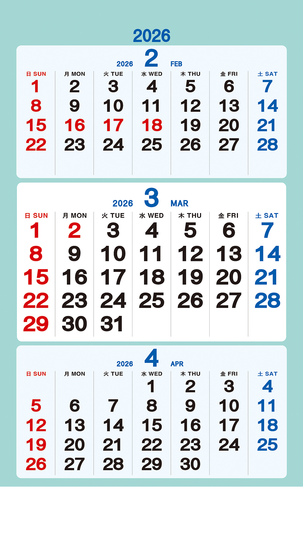 /user/h/hcalendar/editor/2509/a4fba3b4935b87bda8fe2658dcbad1b7_1757495230_875.jpg 이미지크게보기