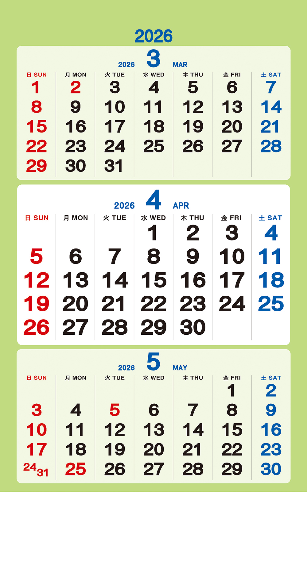 /user/h/hcalendar/editor/2509/a4fba3b4935b87bda8fe2658dcbad1b7_1757495230_9993.jpg 이미지크게보기