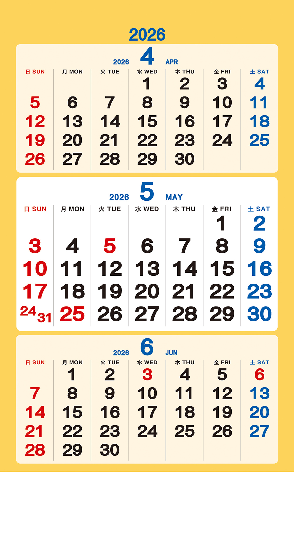 /user/h/hcalendar/editor/2509/a4fba3b4935b87bda8fe2658dcbad1b7_1757495231_1187.jpg 이미지크게보기