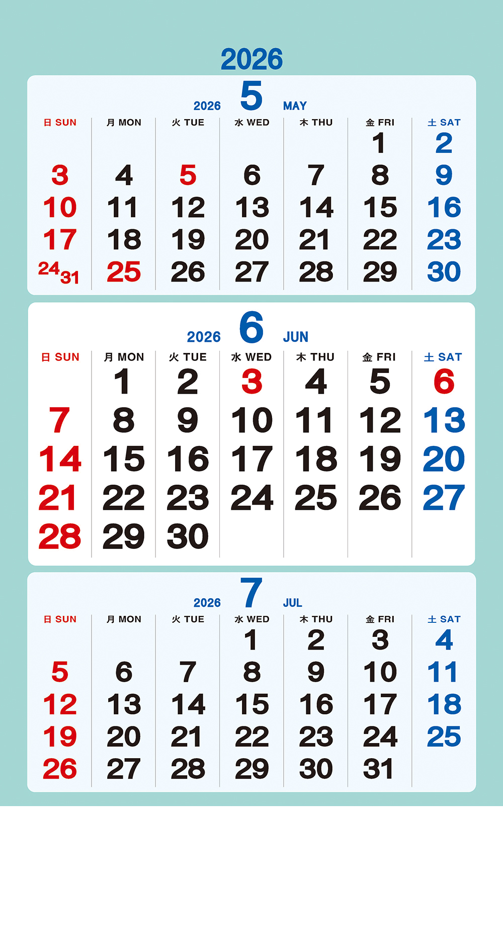 /user/h/hcalendar/editor/2509/a4fba3b4935b87bda8fe2658dcbad1b7_1757495231_2403.jpg 이미지크게보기
