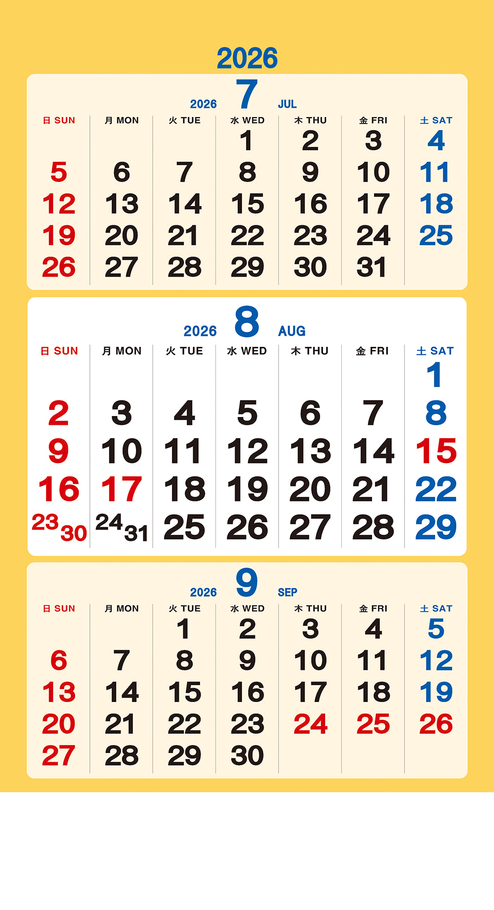 /user/h/hcalendar/editor/2509/a4fba3b4935b87bda8fe2658dcbad1b7_1757495235_7725.jpg 이미지크게보기