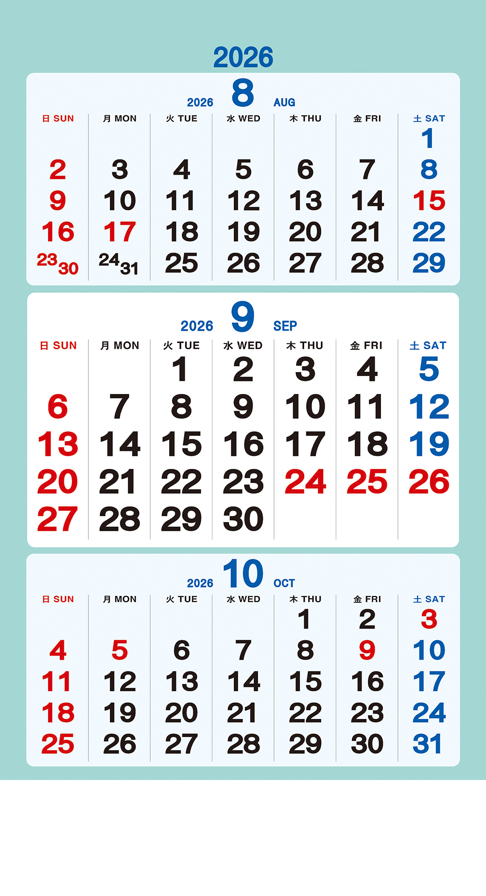 /user/h/hcalendar/editor/2509/a4fba3b4935b87bda8fe2658dcbad1b7_1757495235_8903.jpg 이미지크게보기