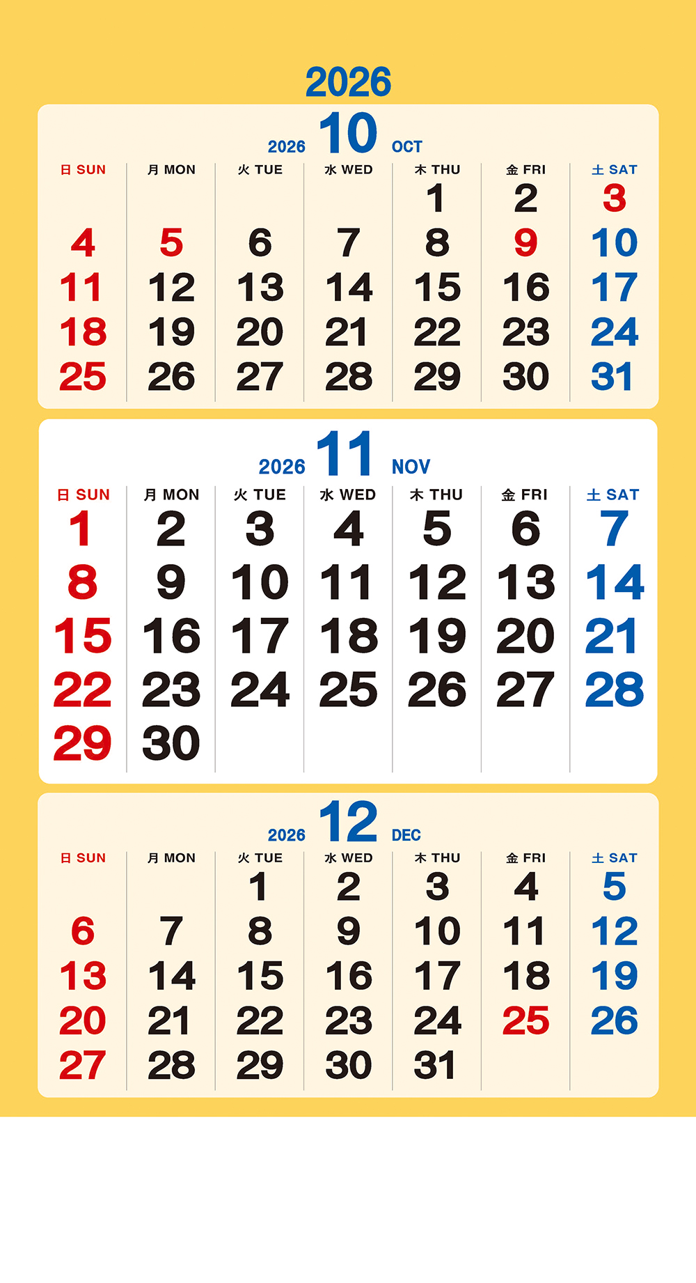 /user/h/hcalendar/editor/2509/a4fba3b4935b87bda8fe2658dcbad1b7_1757495236_1433.jpg 이미지크게보기