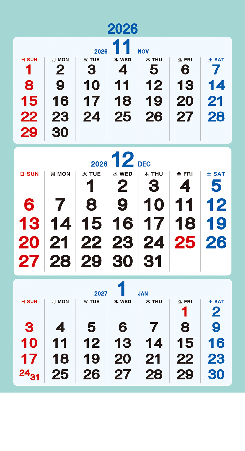 /user/h/hcalendar/editor/2509/a4fba3b4935b87bda8fe2658dcbad1b7_1757495236_2645.jpg 이미지크게보기