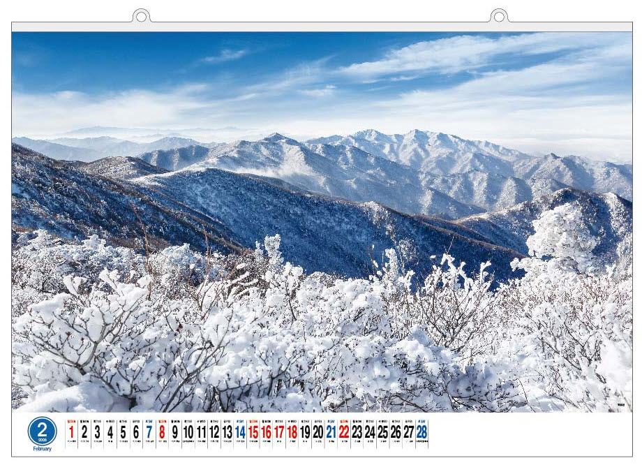 /user/h/hcalendar/editor/2509/d0970a29dfc7aedde19a2f7cdb7fb0d5_1757588386_9061.jpg 이미지크게보기