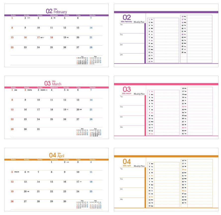 /user/h/hcalendar/editor/2509/d0970a29dfc7aedde19a2f7cdb7fb0d5_1757588500_5878.jpg 이미지크게보기