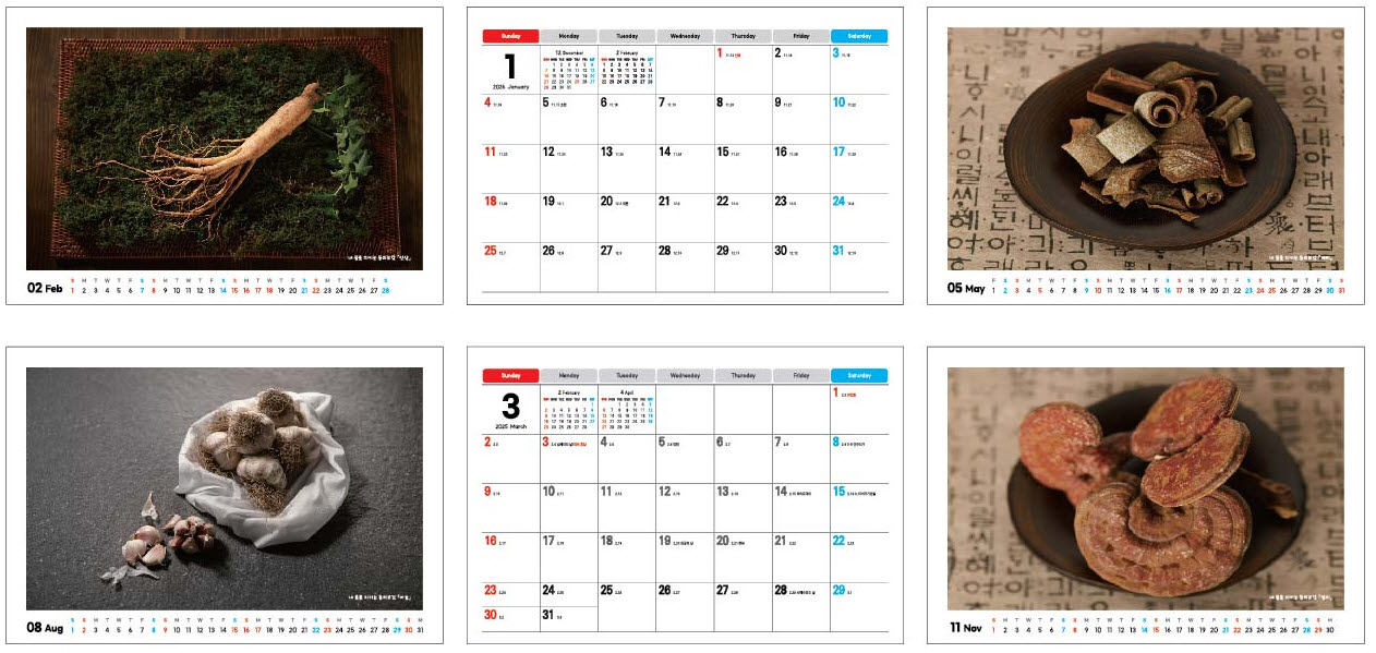 /user/h/hcalendar/editor/2509/d0970a29dfc7aedde19a2f7cdb7fb0d5_1757594483_4515.jpg 이미지크게보기