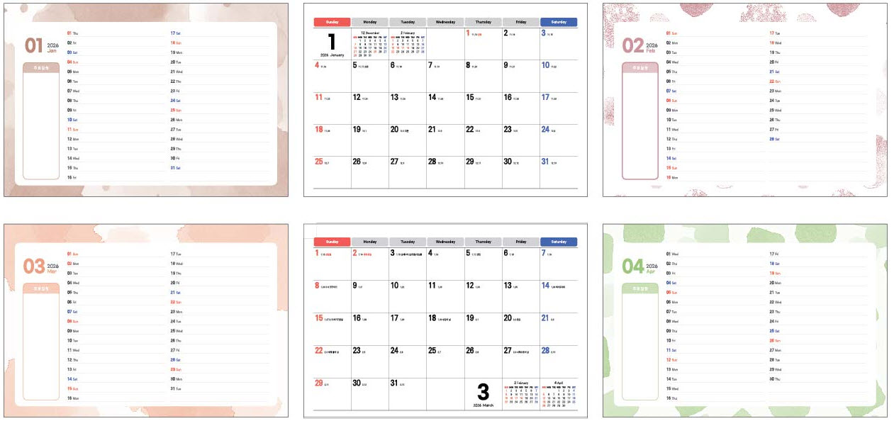 /user/h/hcalendar/editor/2509/d0970a29dfc7aedde19a2f7cdb7fb0d5_1757594568_8387.jpg 이미지크게보기