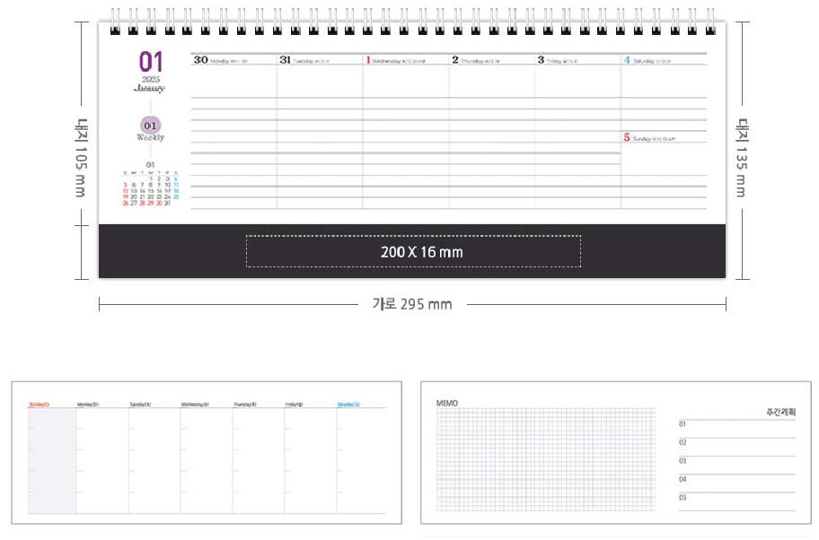 /user/h/hcalendar/editor/2509/d0970a29dfc7aedde19a2f7cdb7fb0d5_1757594795_6622.jpg 이미지크게보기