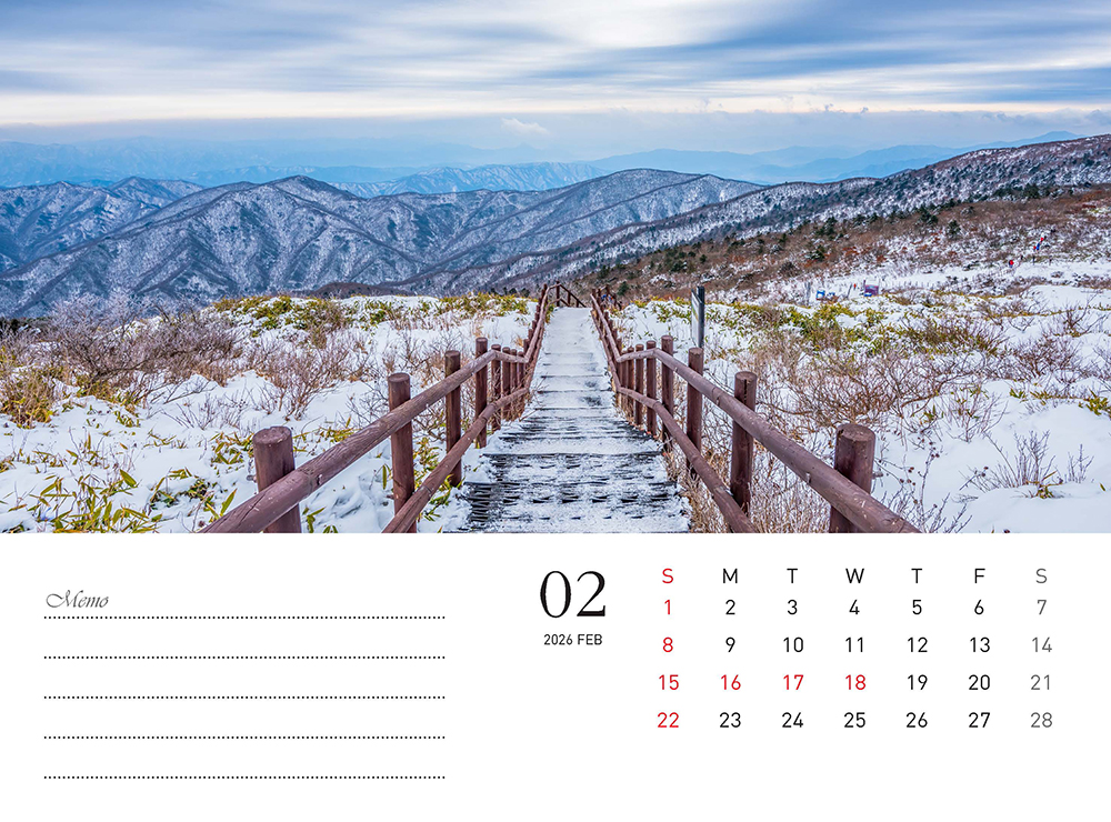 /user/h/hcalendar/editor/2509/fbf3c9bc497834c40cec97e3eed8ff31_1756996794_0818.jpg 이미지크게보기