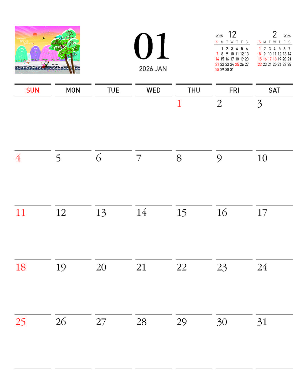 /user/h/hcalendar/editor/2509/fbf3c9bc497834c40cec97e3eed8ff31_1756997441_1901.jpg 이미지크게보기