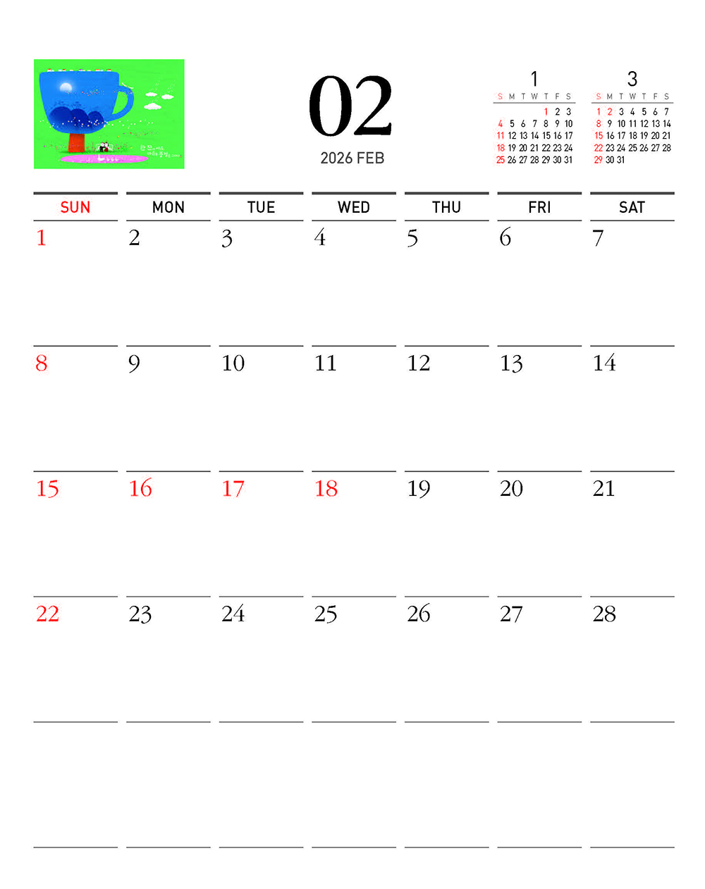 /user/h/hcalendar/editor/2509/fbf3c9bc497834c40cec97e3eed8ff31_1756997446_3177.jpg 이미지크게보기