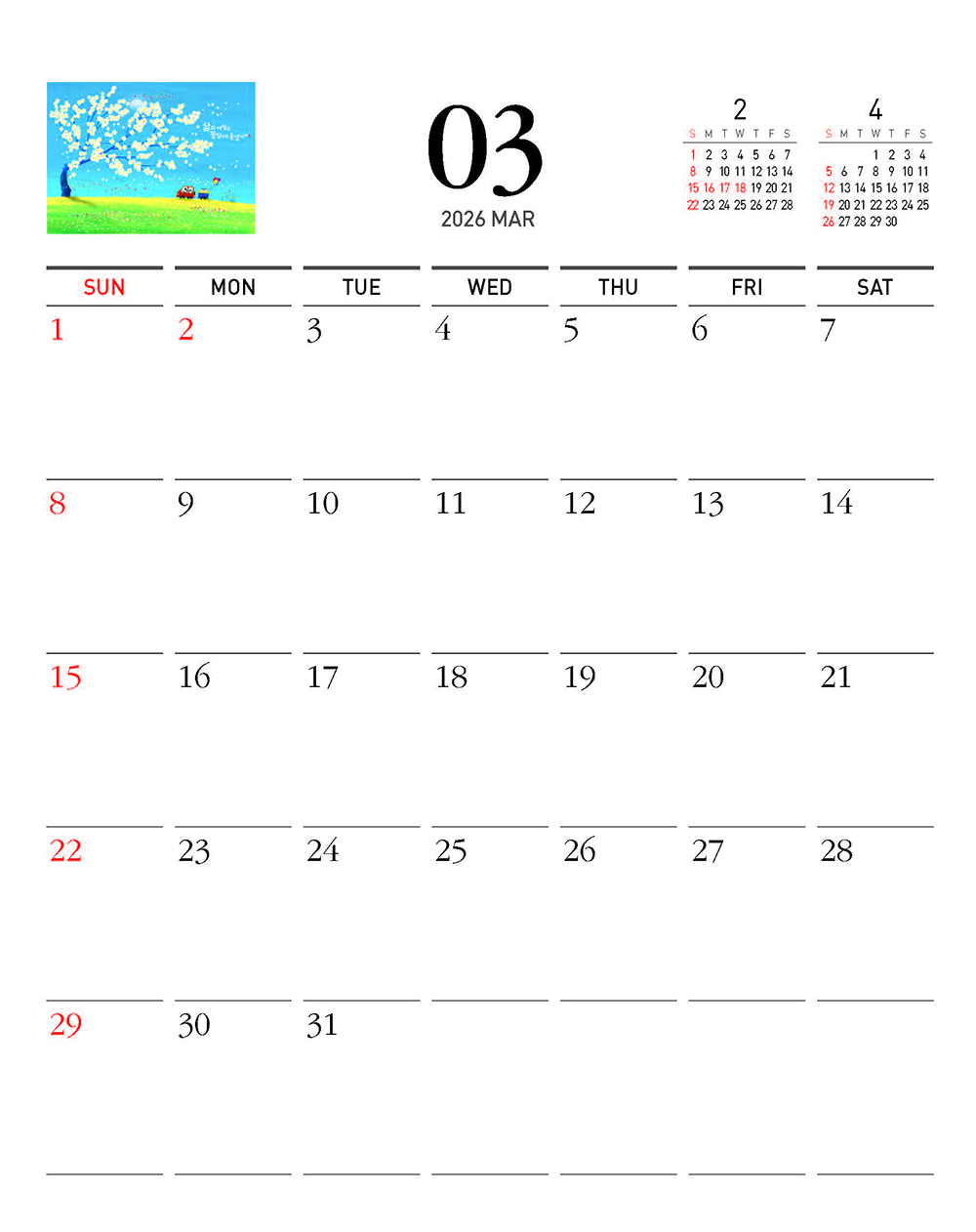 /user/h/hcalendar/editor/2509/fbf3c9bc497834c40cec97e3eed8ff31_1756997446_5933.jpg 이미지크게보기