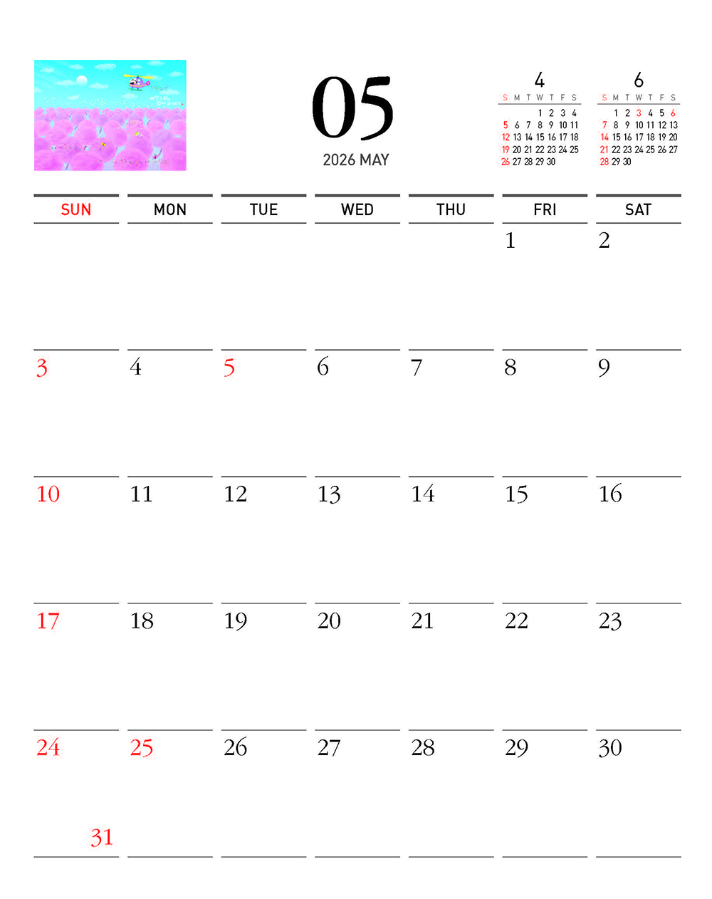/user/h/hcalendar/editor/2509/fbf3c9bc497834c40cec97e3eed8ff31_1756997447_0531.jpg 이미지크게보기