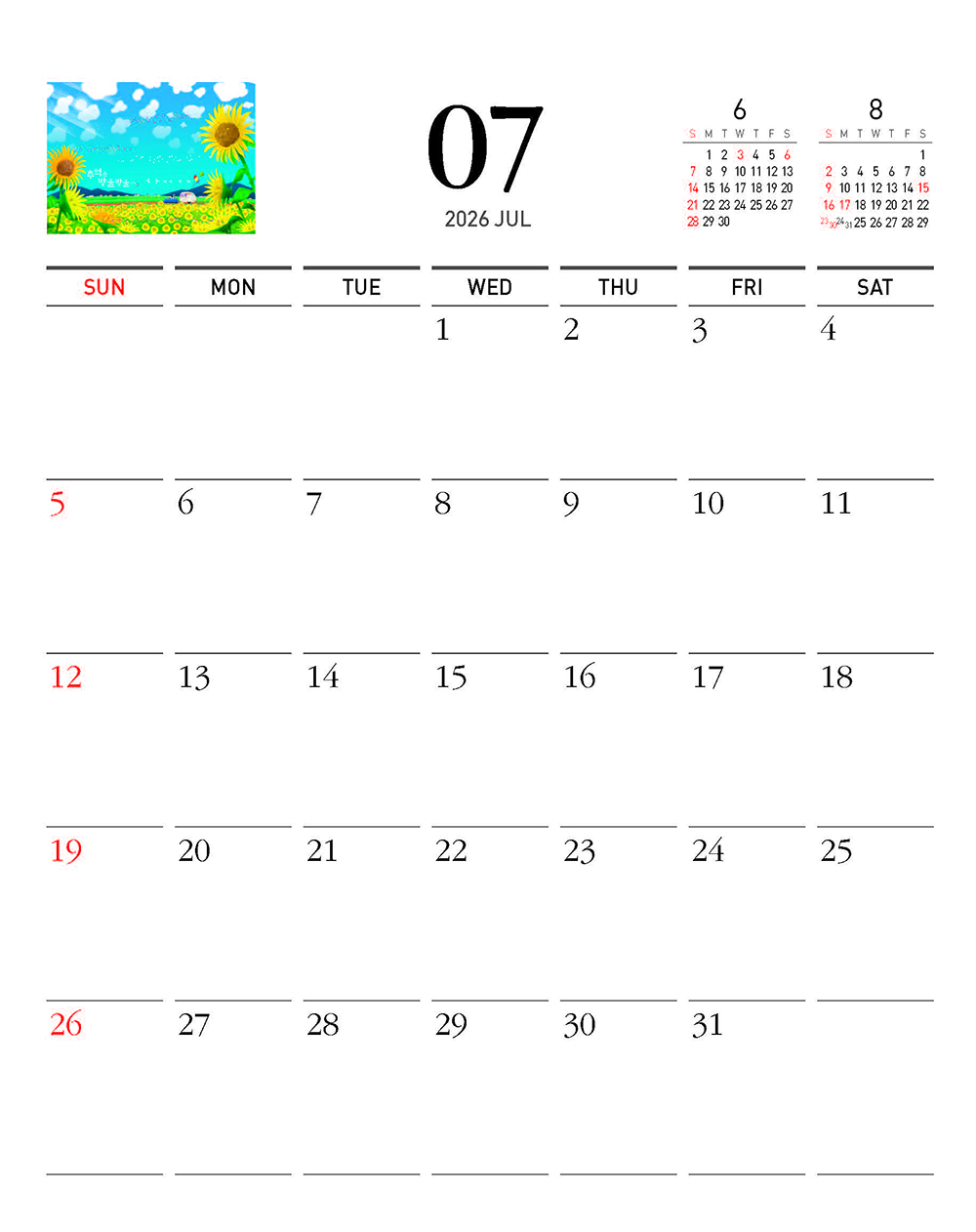 /user/h/hcalendar/editor/2509/fbf3c9bc497834c40cec97e3eed8ff31_1756997453_2952.jpg 이미지크게보기