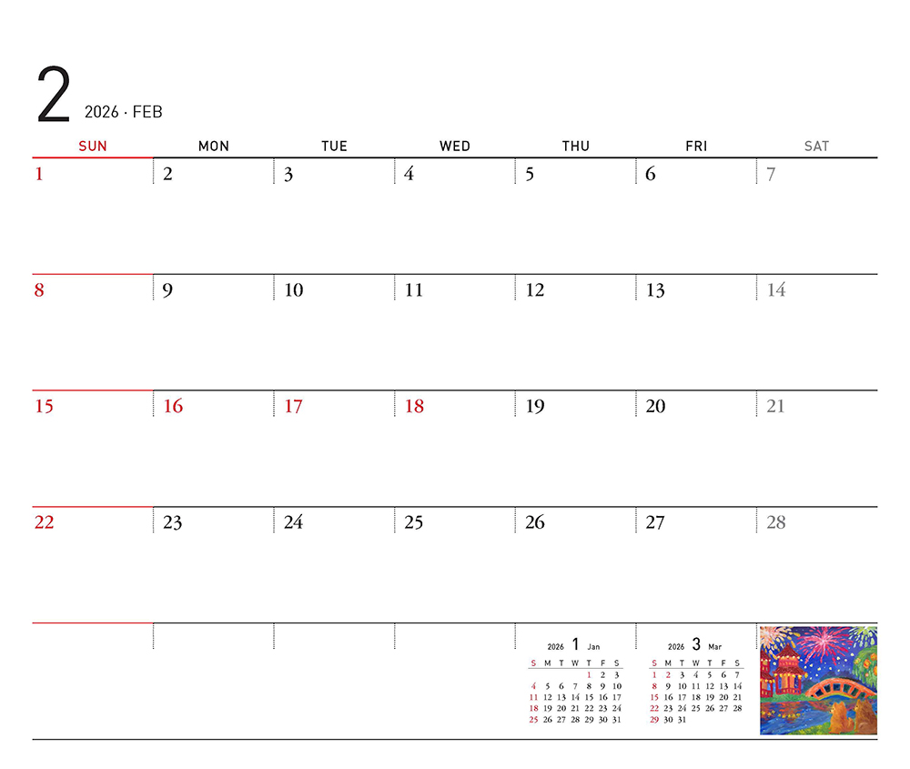 /user/h/hcalendar/editor/2509/fbf3c9bc497834c40cec97e3eed8ff31_1756997727_964.jpg 이미지크게보기