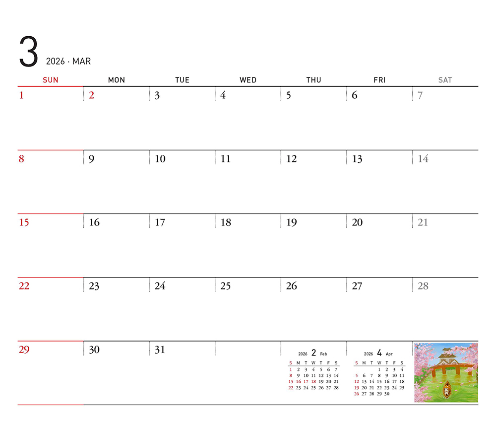 /user/h/hcalendar/editor/2509/fbf3c9bc497834c40cec97e3eed8ff31_1756997728_1569.jpg 이미지크게보기