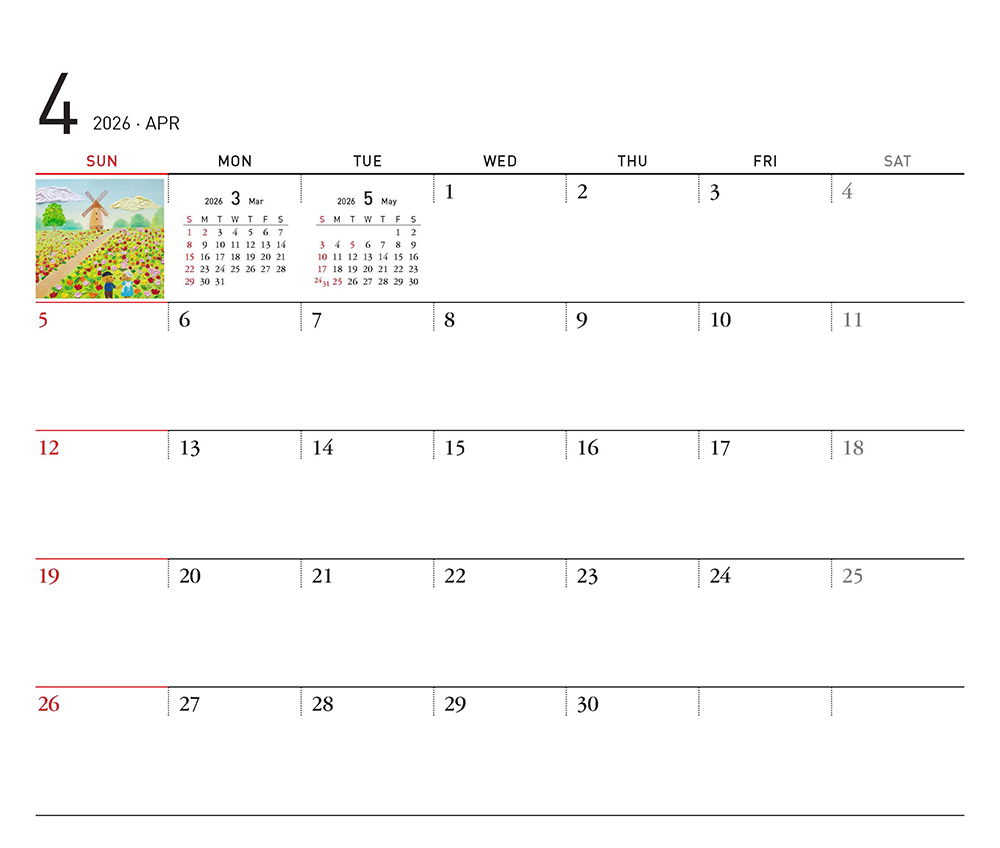 /user/h/hcalendar/editor/2509/fbf3c9bc497834c40cec97e3eed8ff31_1756997728_3497.jpg 이미지크게보기