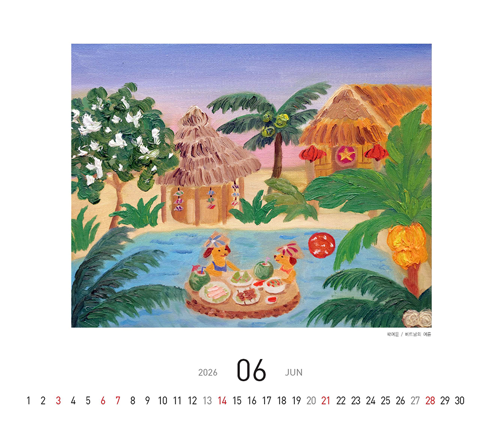 /user/h/hcalendar/editor/2509/fbf3c9bc497834c40cec97e3eed8ff31_1756997734_4123.jpg 이미지크게보기