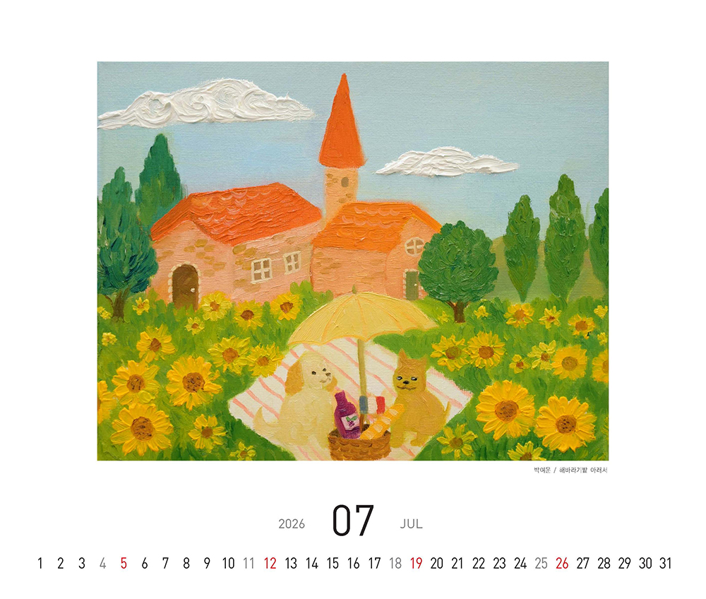 /user/h/hcalendar/editor/2509/fbf3c9bc497834c40cec97e3eed8ff31_1756997734_6041.jpg 이미지크게보기