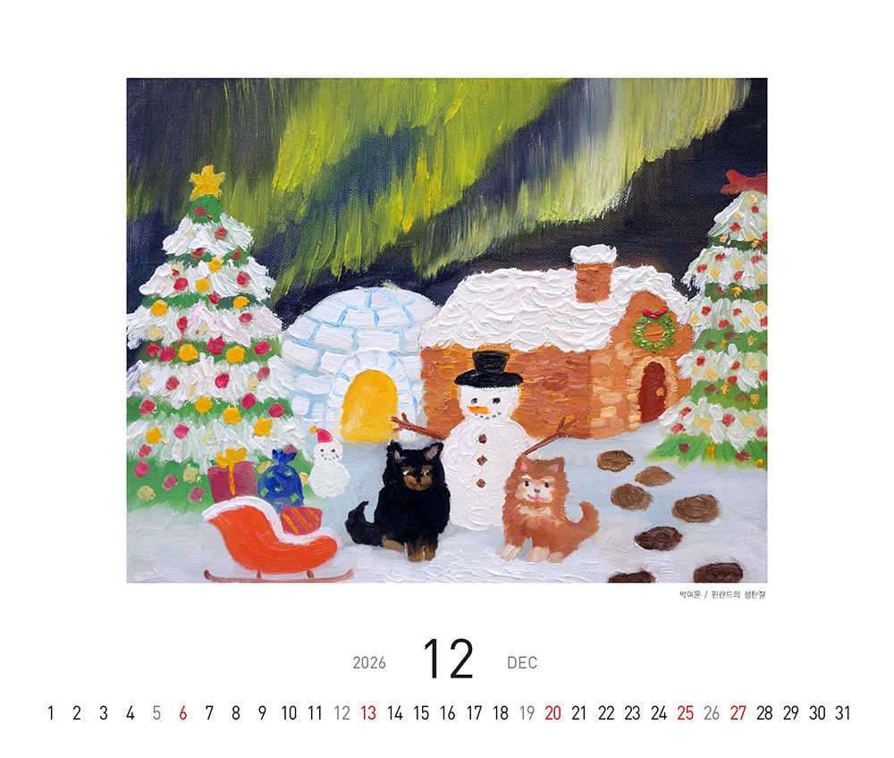 /user/h/hcalendar/editor/2509/fbf3c9bc497834c40cec97e3eed8ff31_1756997741_0683.jpg 이미지크게보기