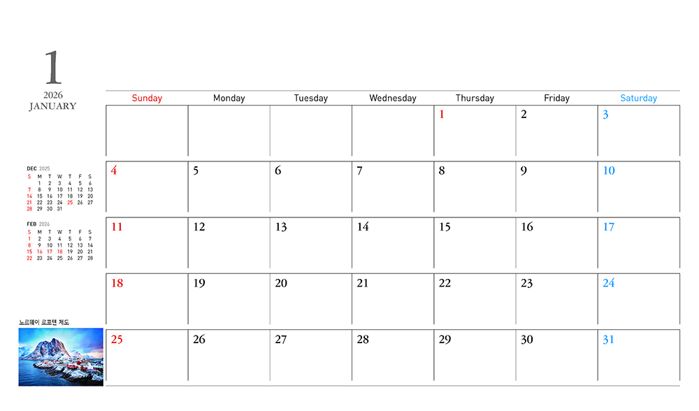 /user/h/hcalendar/editor/2509/fbf3c9bc497834c40cec97e3eed8ff31_1756997794_1625.jpg 이미지크게보기