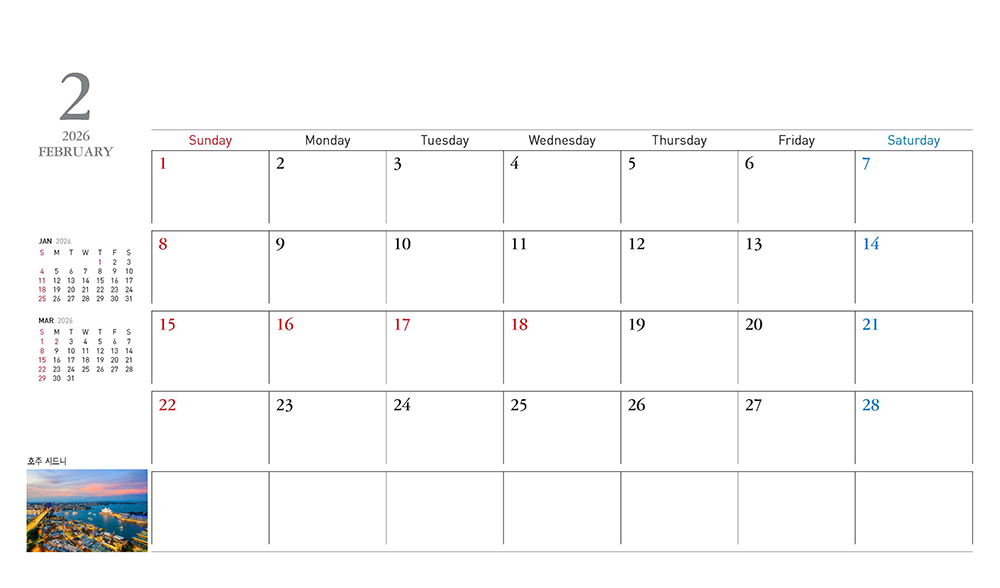 /user/h/hcalendar/editor/2509/fbf3c9bc497834c40cec97e3eed8ff31_1756997802_8298.jpg 이미지크게보기