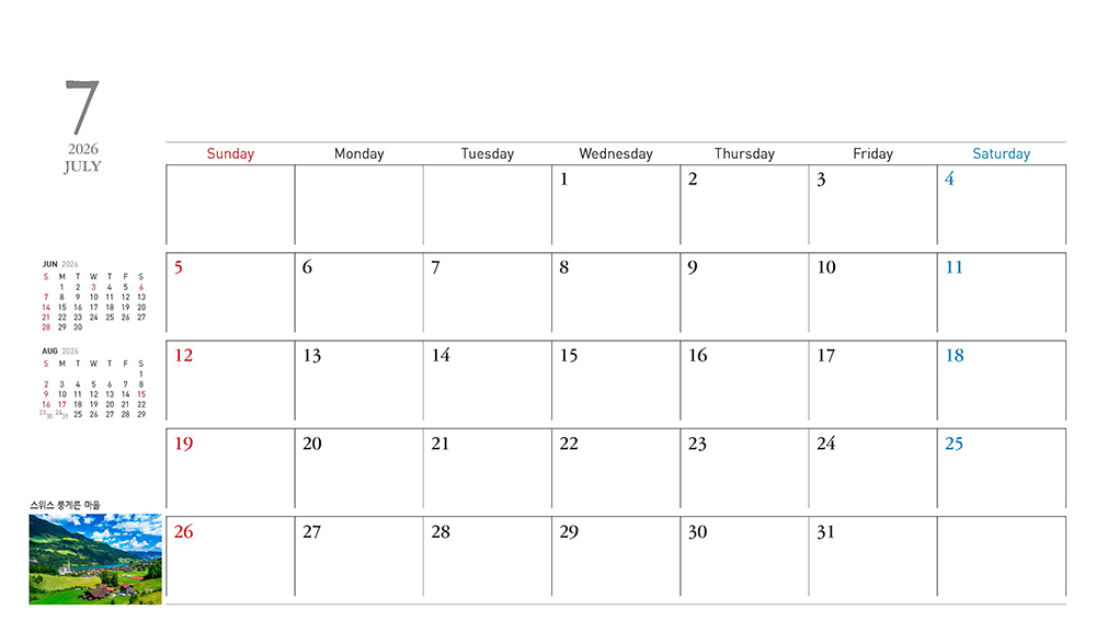 /user/h/hcalendar/editor/2509/fbf3c9bc497834c40cec97e3eed8ff31_1756997817_1714.jpg 이미지크게보기