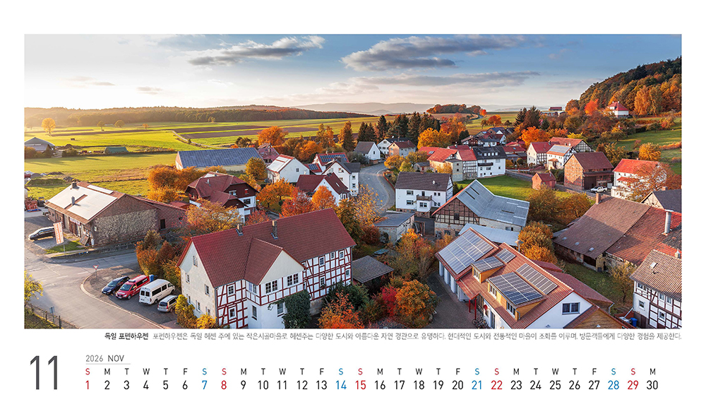 /user/h/hcalendar/editor/2509/fbf3c9bc497834c40cec97e3eed8ff31_1756997823_0426.jpg 이미지크게보기