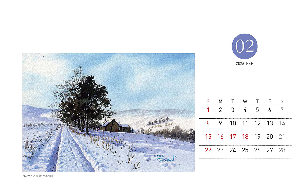 /user/h/hcalendar/editor/2509/fbf3c9bc497834c40cec97e3eed8ff31_1756997891_2881.jpg 이미지크게보기
