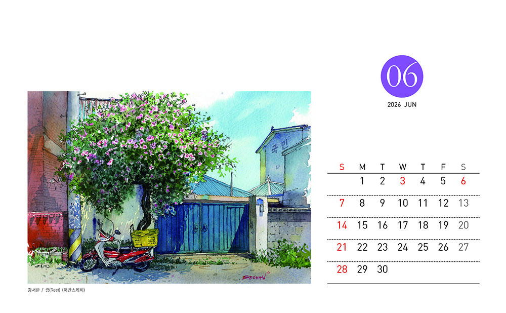 /user/h/hcalendar/editor/2509/fbf3c9bc497834c40cec97e3eed8ff31_1756997896_4138.jpg 이미지크게보기
