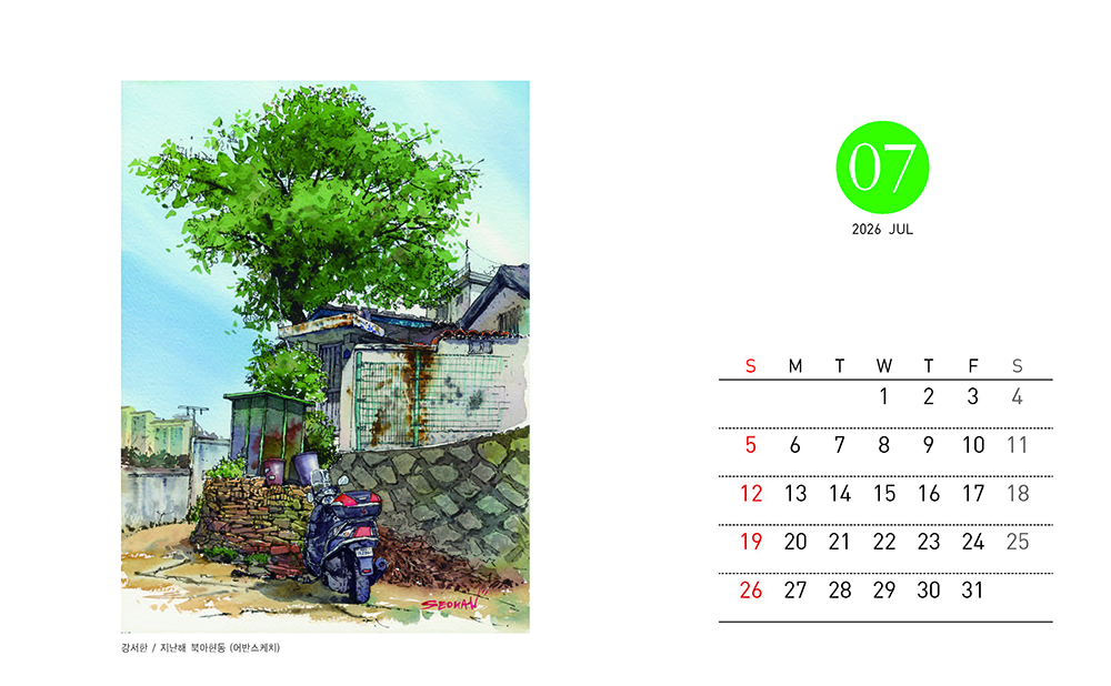 /user/h/hcalendar/editor/2509/fbf3c9bc497834c40cec97e3eed8ff31_1756997896_522.jpg 이미지크게보기