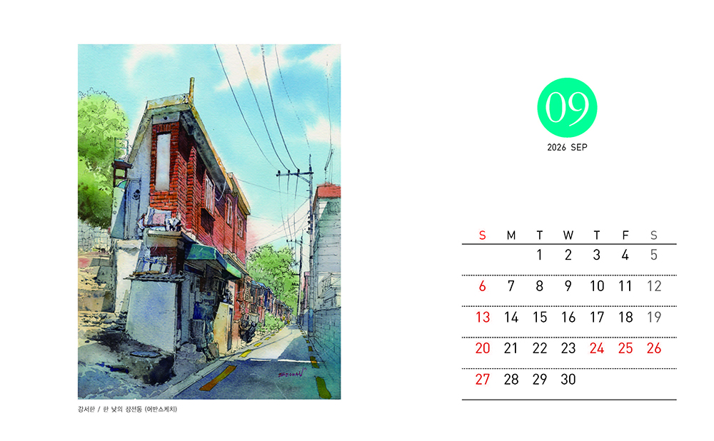 /user/h/hcalendar/editor/2509/fbf3c9bc497834c40cec97e3eed8ff31_1756997896_7506.jpg 이미지크게보기