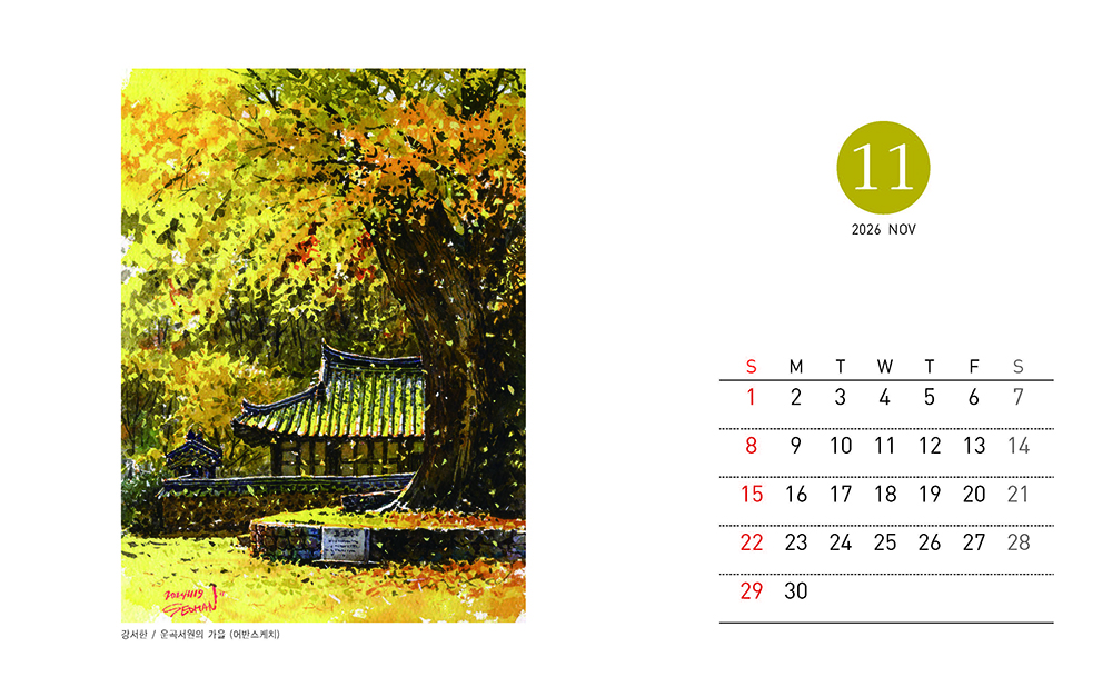 /user/h/hcalendar/editor/2509/fbf3c9bc497834c40cec97e3eed8ff31_1756997896_9725.jpg 이미지크게보기