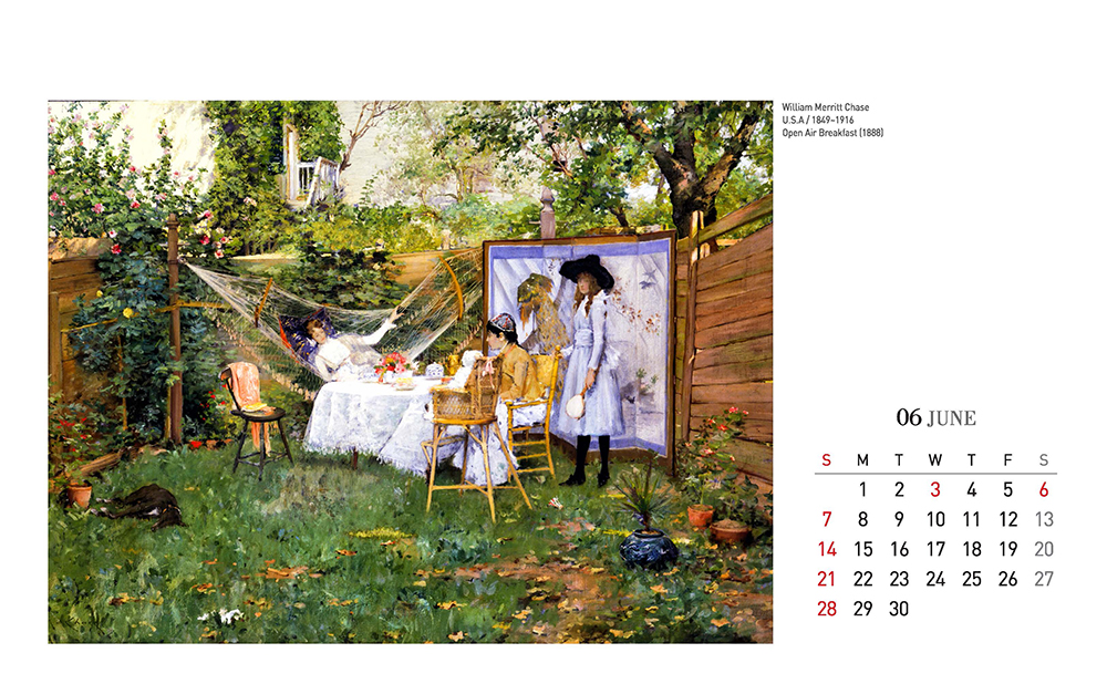 /user/h/hcalendar/editor/2509/fbf3c9bc497834c40cec97e3eed8ff31_1756997965_0623.jpg 이미지크게보기