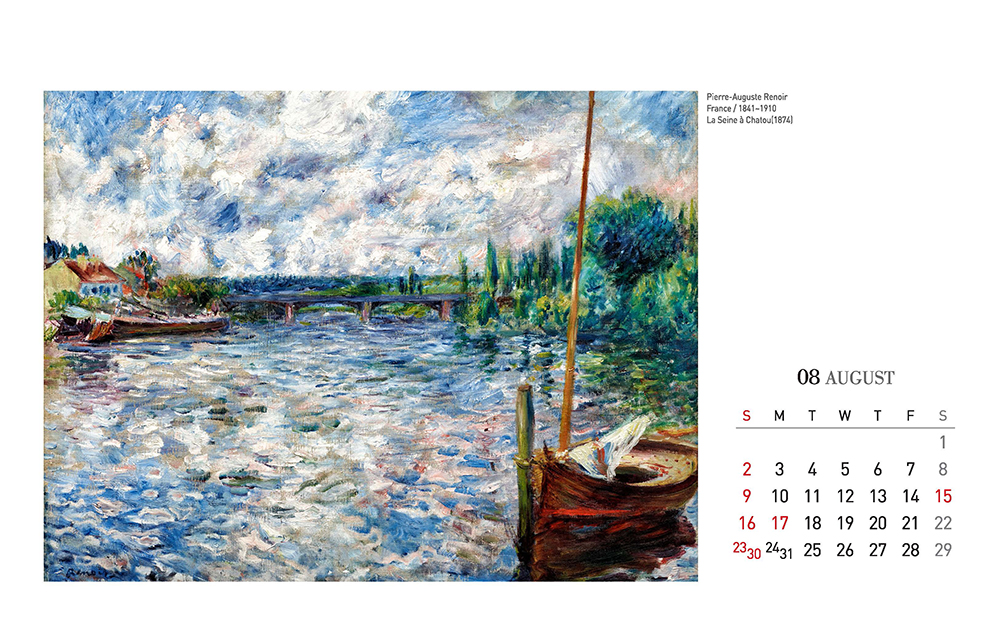 /user/h/hcalendar/editor/2509/fbf3c9bc497834c40cec97e3eed8ff31_1756997965_2899.jpg 이미지크게보기