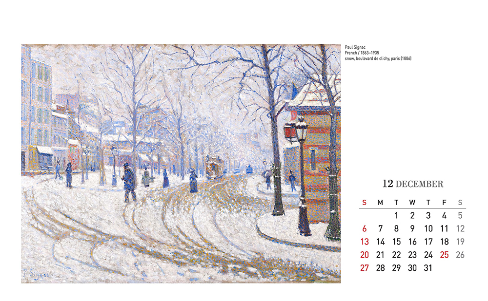 /user/h/hcalendar/editor/2509/fbf3c9bc497834c40cec97e3eed8ff31_1756997965_7895.jpg 이미지크게보기
