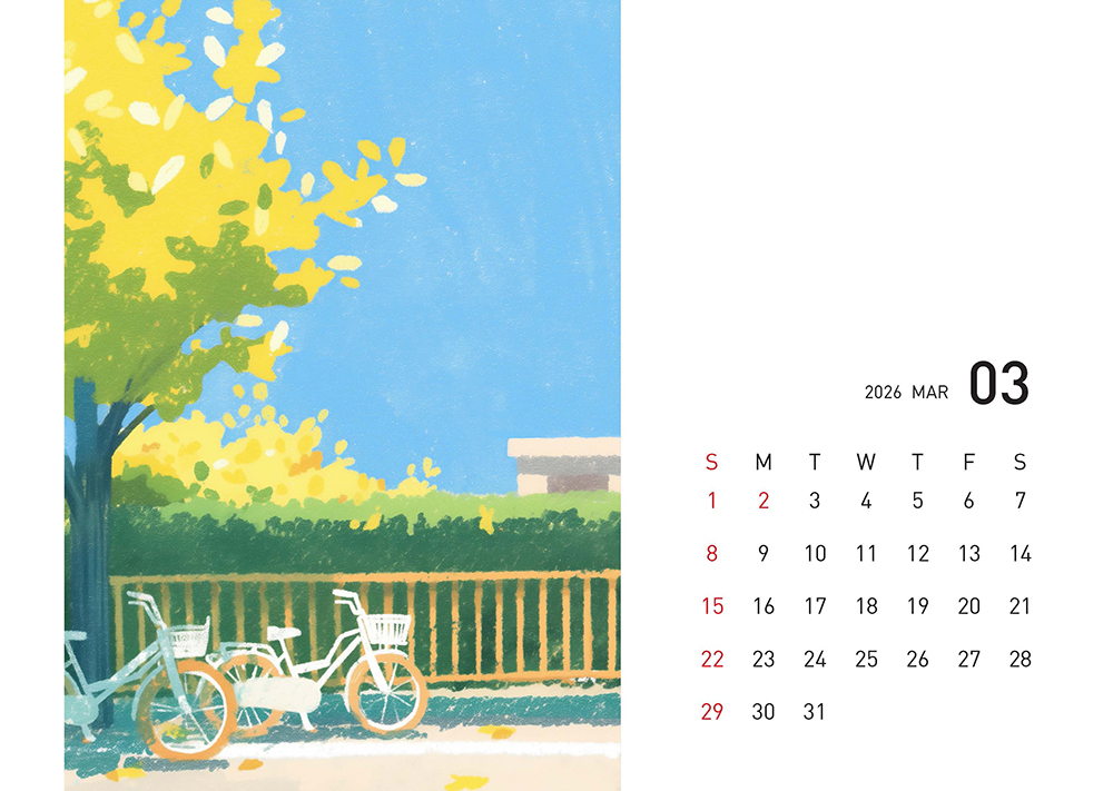/user/h/hcalendar/editor/2509/fbf3c9bc497834c40cec97e3eed8ff31_1756998183_4908.jpg 이미지크게보기