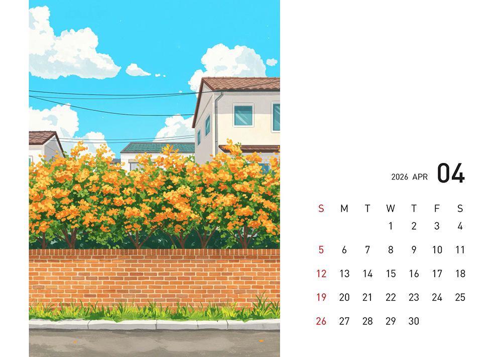 /user/h/hcalendar/editor/2509/fbf3c9bc497834c40cec97e3eed8ff31_1756998183_6151.jpg 이미지크게보기