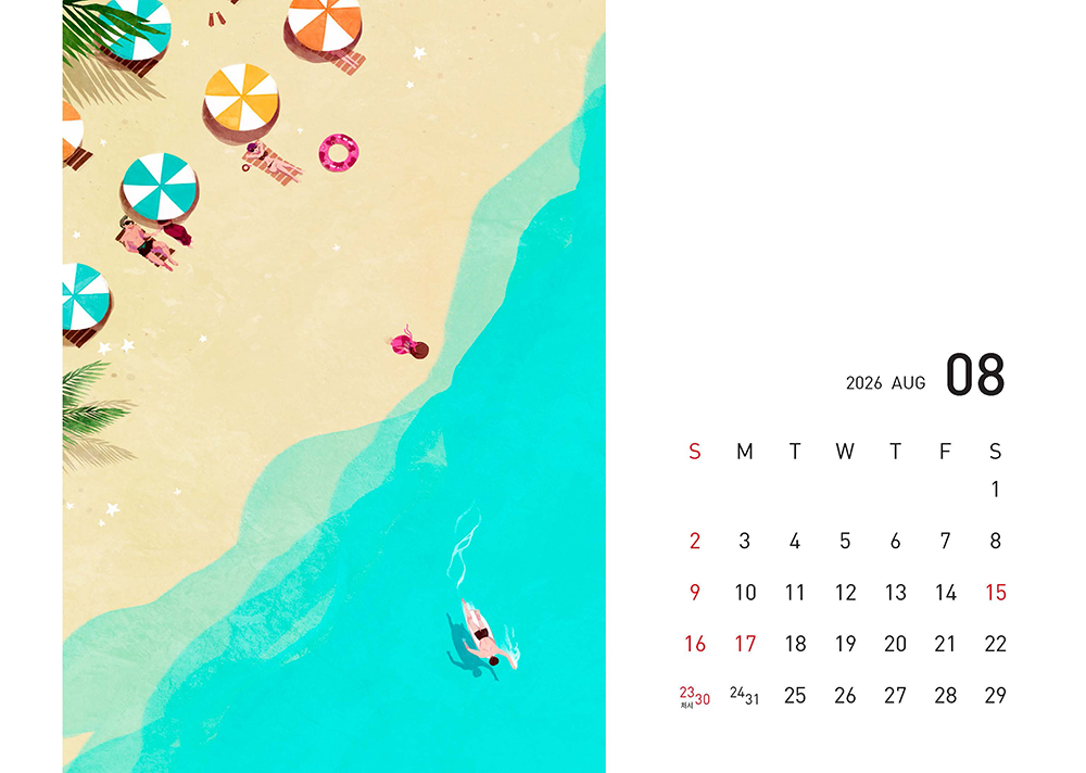 /user/h/hcalendar/editor/2509/fbf3c9bc497834c40cec97e3eed8ff31_1756998190_1498.jpg 이미지크게보기