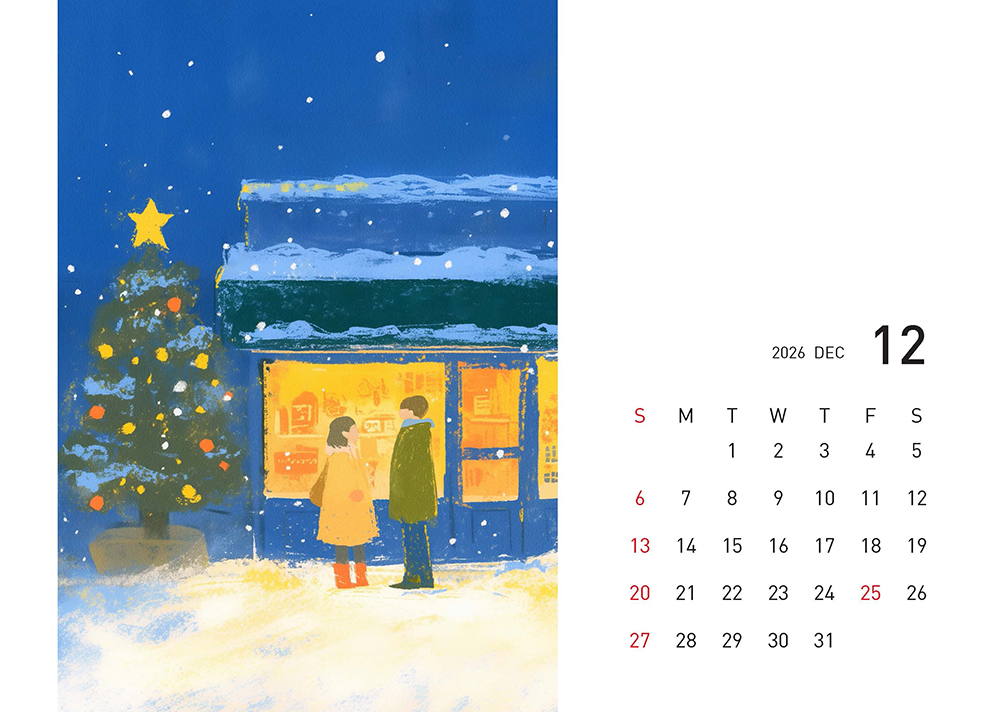 /user/h/hcalendar/editor/2509/fbf3c9bc497834c40cec97e3eed8ff31_1756998190_5741.jpg 이미지크게보기