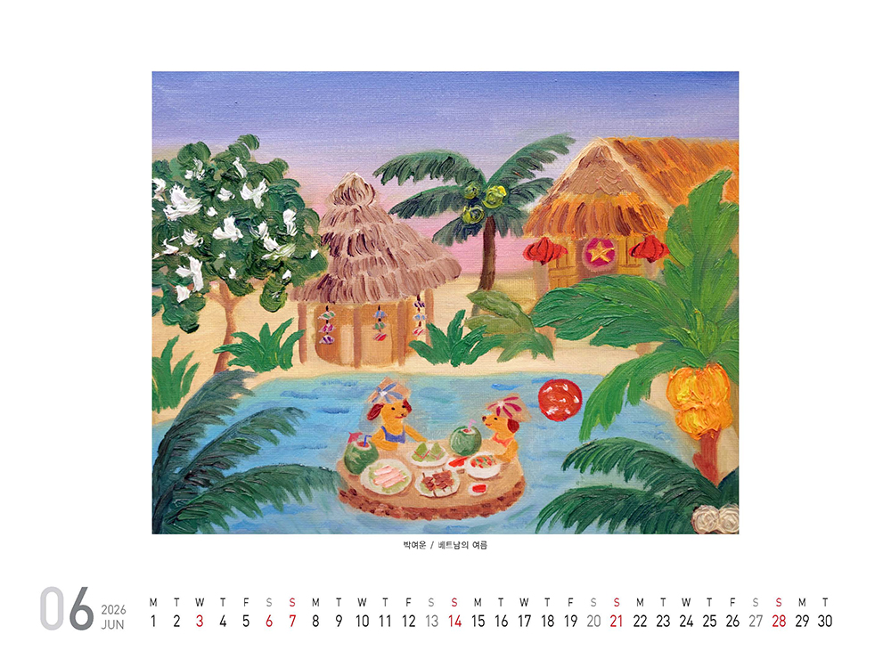 /user/h/hcalendar/editor/2509/fbf3c9bc497834c40cec97e3eed8ff31_1756998617_2579.jpg 이미지크게보기