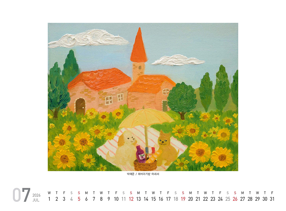 /user/h/hcalendar/editor/2509/fbf3c9bc497834c40cec97e3eed8ff31_1756998617_3723.jpg 이미지크게보기