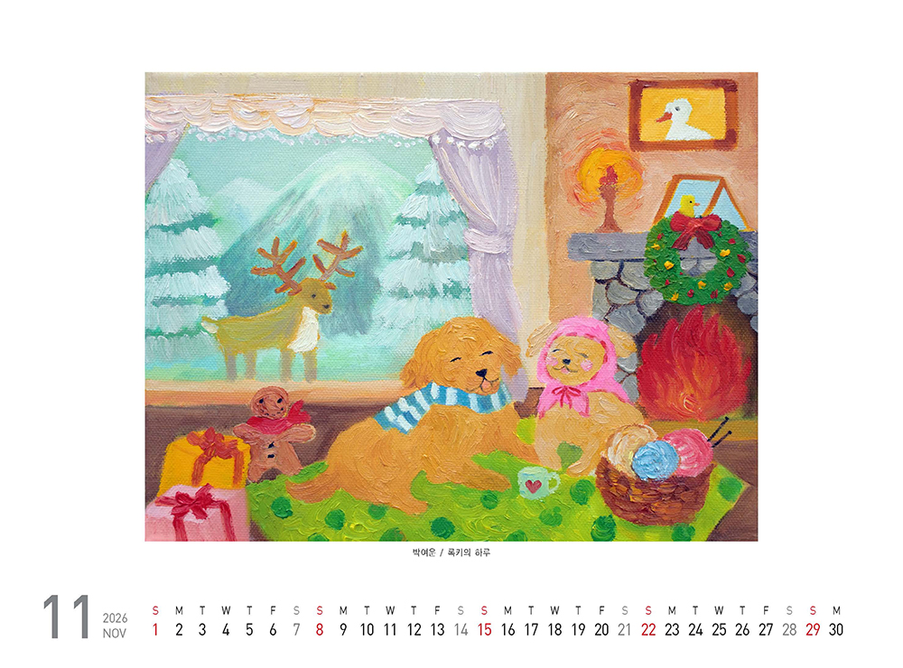 /user/h/hcalendar/editor/2509/fbf3c9bc497834c40cec97e3eed8ff31_1756998617_8582.jpg 이미지크게보기