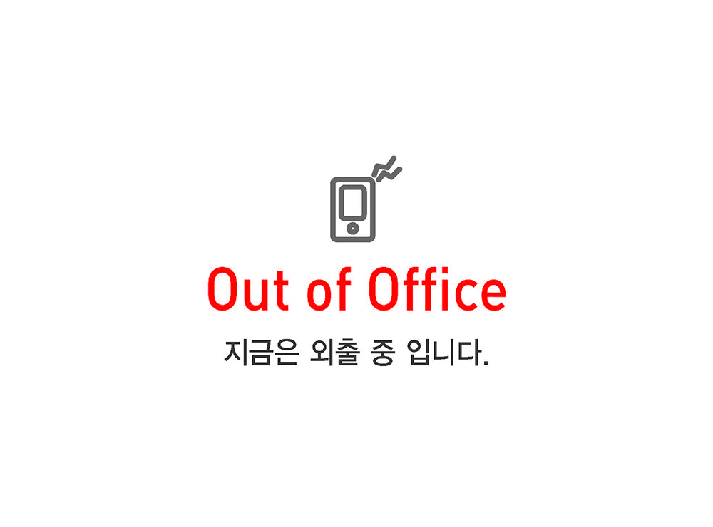 /user/h/hcalendar/editor/2509/fbf3c9bc497834c40cec97e3eed8ff31_1756998731_3111.jpg 이미지크게보기