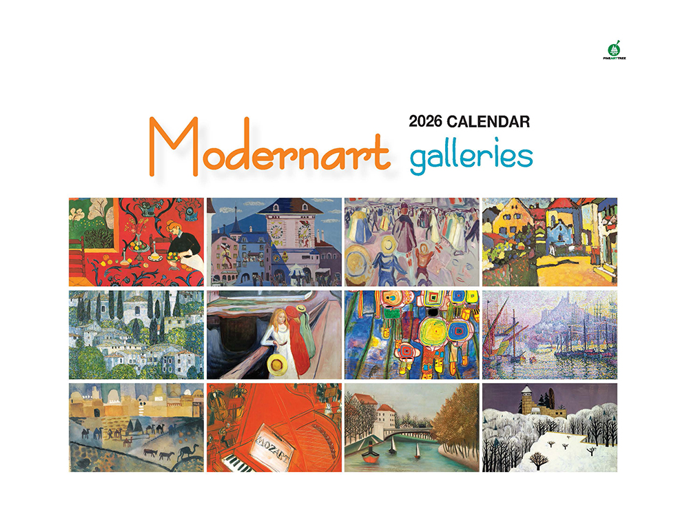 /user/h/hcalendar/editor/2509/fbf3c9bc497834c40cec97e3eed8ff31_1756998789_6641.jpg 이미지크게보기