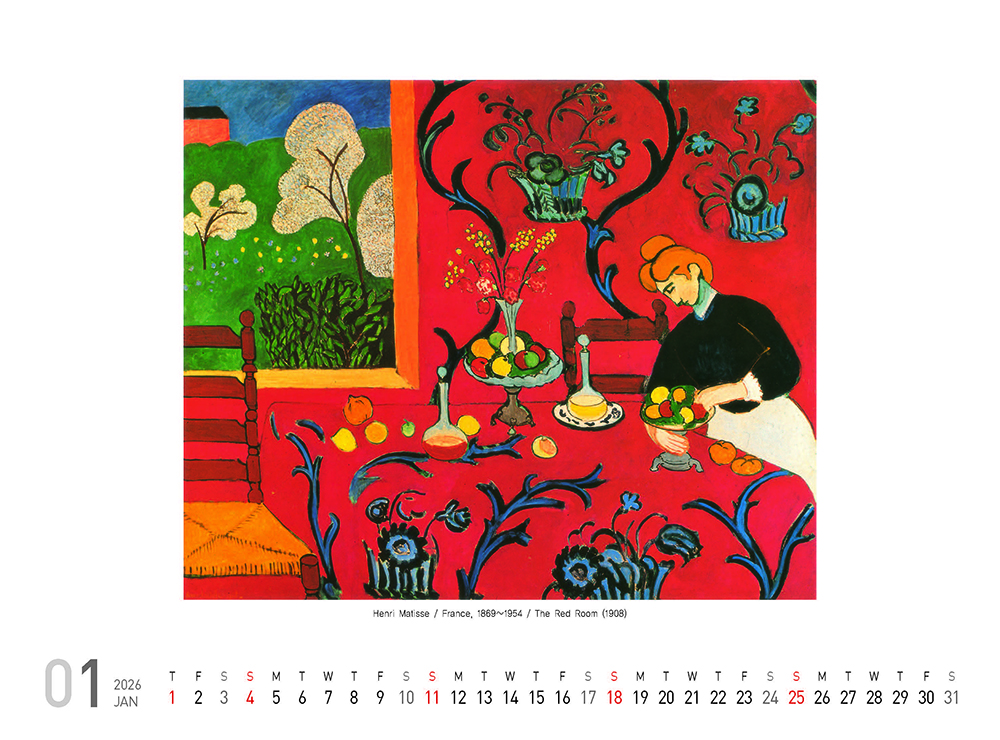 /user/h/hcalendar/editor/2509/fbf3c9bc497834c40cec97e3eed8ff31_1756998789_7887.jpg 이미지크게보기